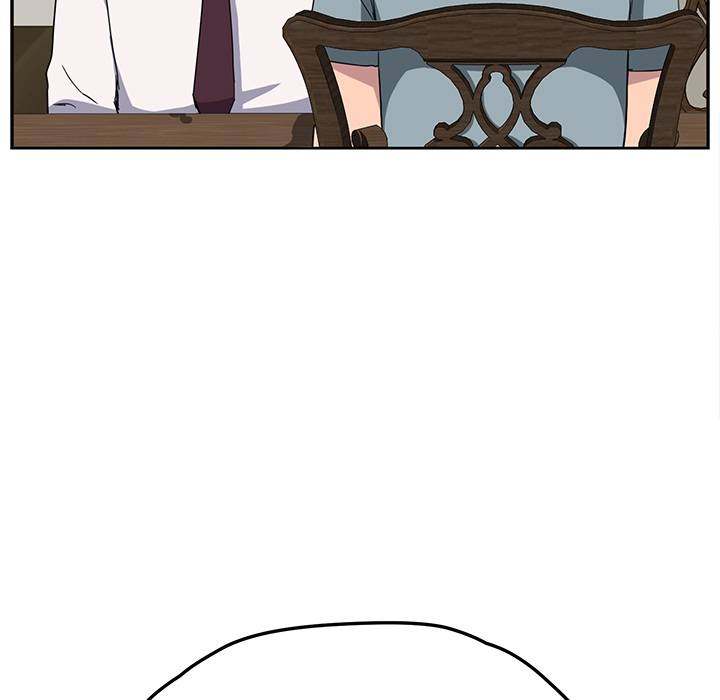 My Stepmom - Chapter 35 - Andromeda 11 page 15 hentai porn comic manga doujin